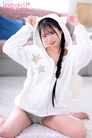 Sui Tsukinoe